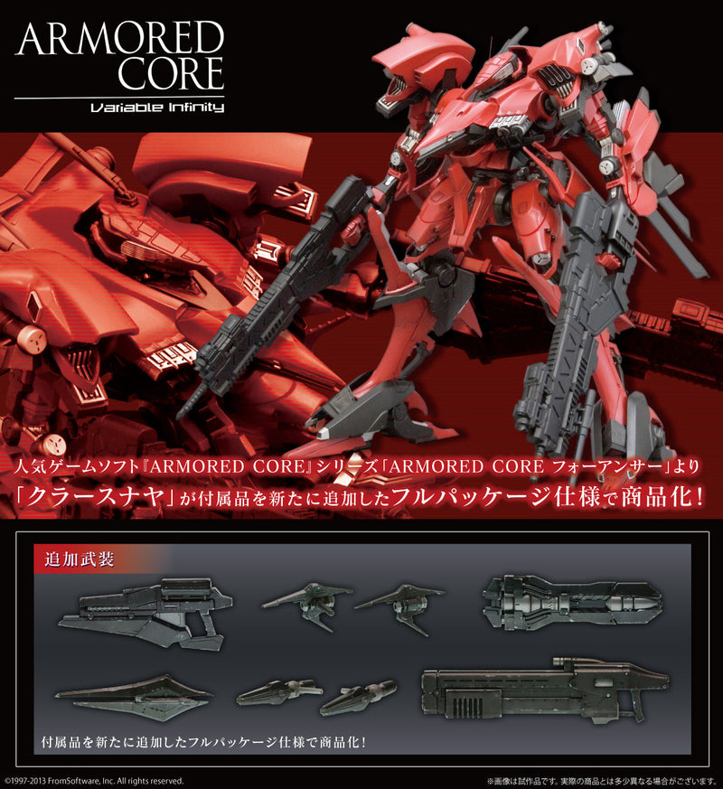 Armored Core Variable Infinity 1/72 Rayleonard 03-Aaliyah Kpachar Full Package Version (NX024)