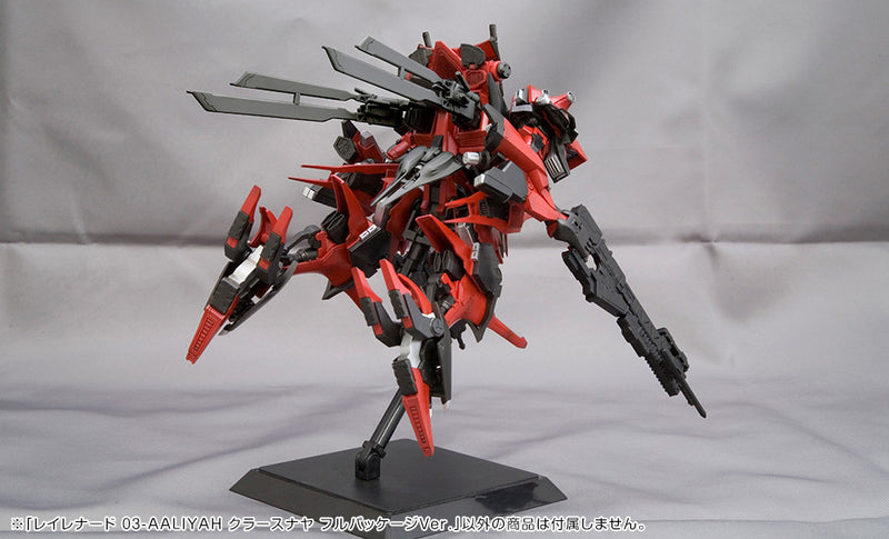 Armored Core Variable Infinity 1/72 Rayleonard 03-Aaliyah Kpachar Full Package Version (NX024)