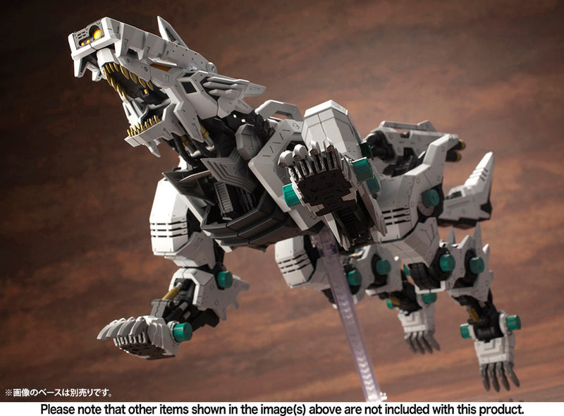 Highend Master Model (HMM) 1/72 Zoids RZ-053 Konig Wolf