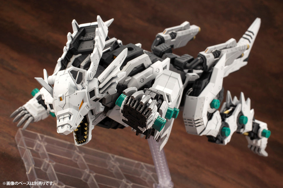 Highend Master Model (HMM) 1/72 Zoids RZ-053 Konig Wolf - Argama