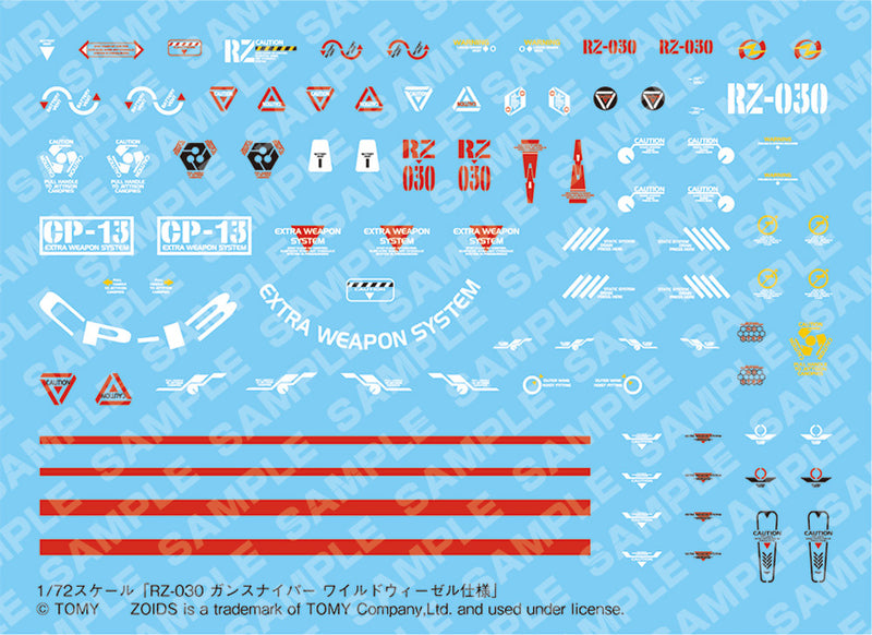 Highend Master Model (HMM) 1/72 Zoids RZ-030 Gun Sniper W2