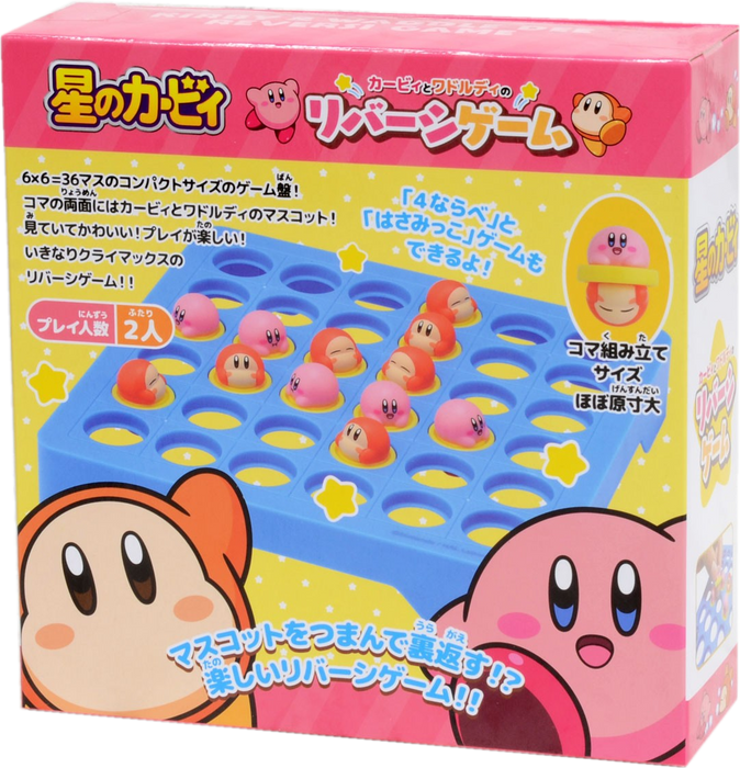 Kirby & Waddle Dee Reversi Game