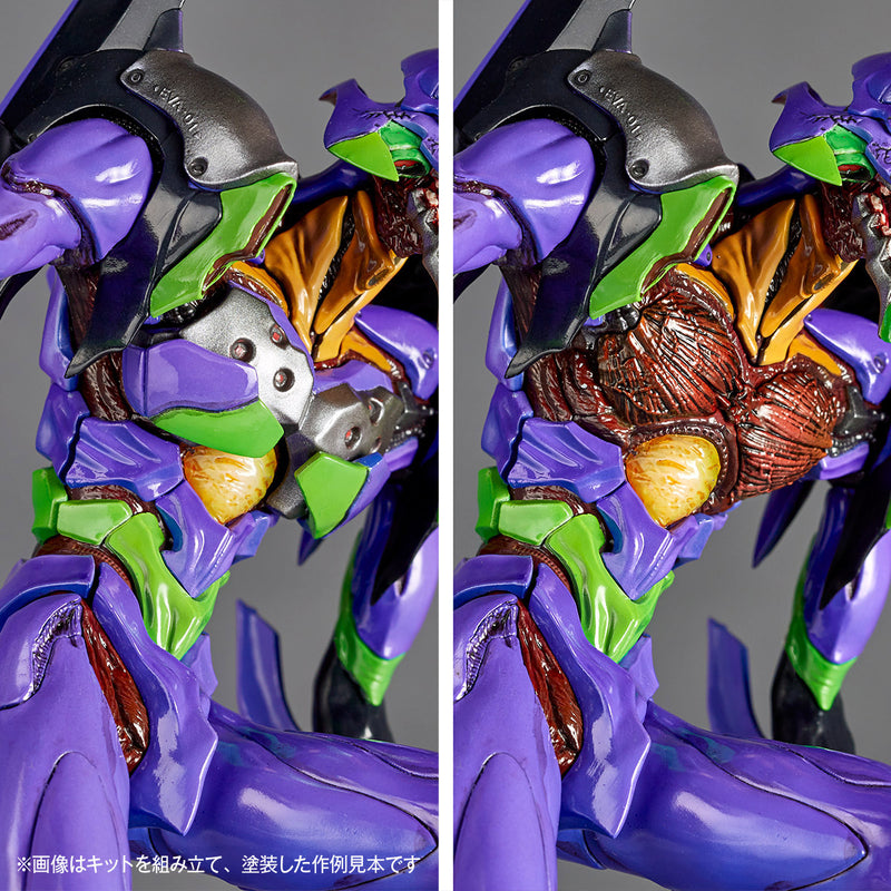 ARTPLA Sculpture Works - Non-Scale Evangelion Test Type 01 Berserk
