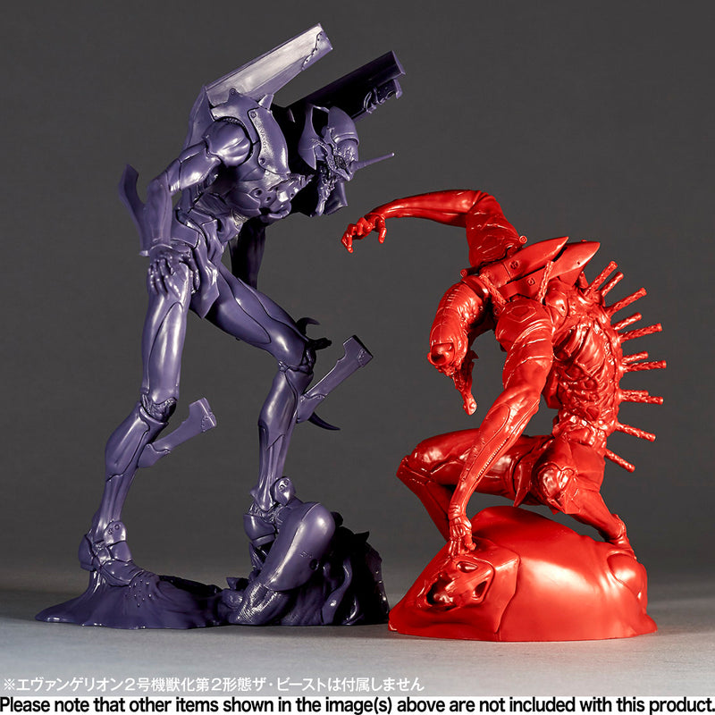 ARTPLA Sculpture Works - Non-Scale Evangelion Test Type 01 Berserk