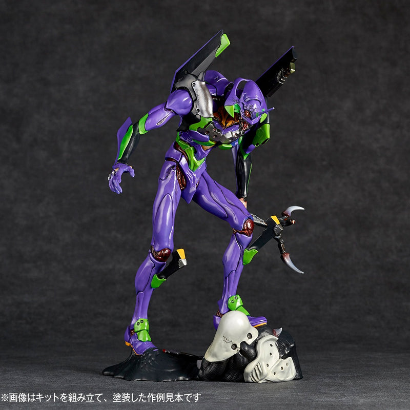 ARTPLA Sculpture Works - Non-Scale Evangelion Test Type 01 Berserk