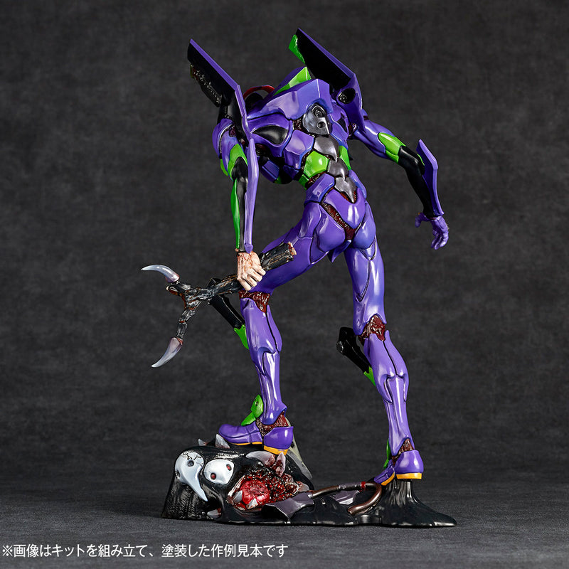 ARTPLA Sculpture Works - Non-Scale Evangelion Test Type 01 Berserk