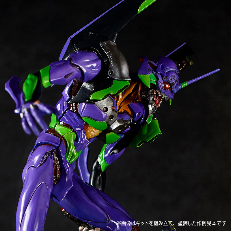 ARTPLA Sculpture Works - Non-Scale Evangelion Test Type 01 Berserk