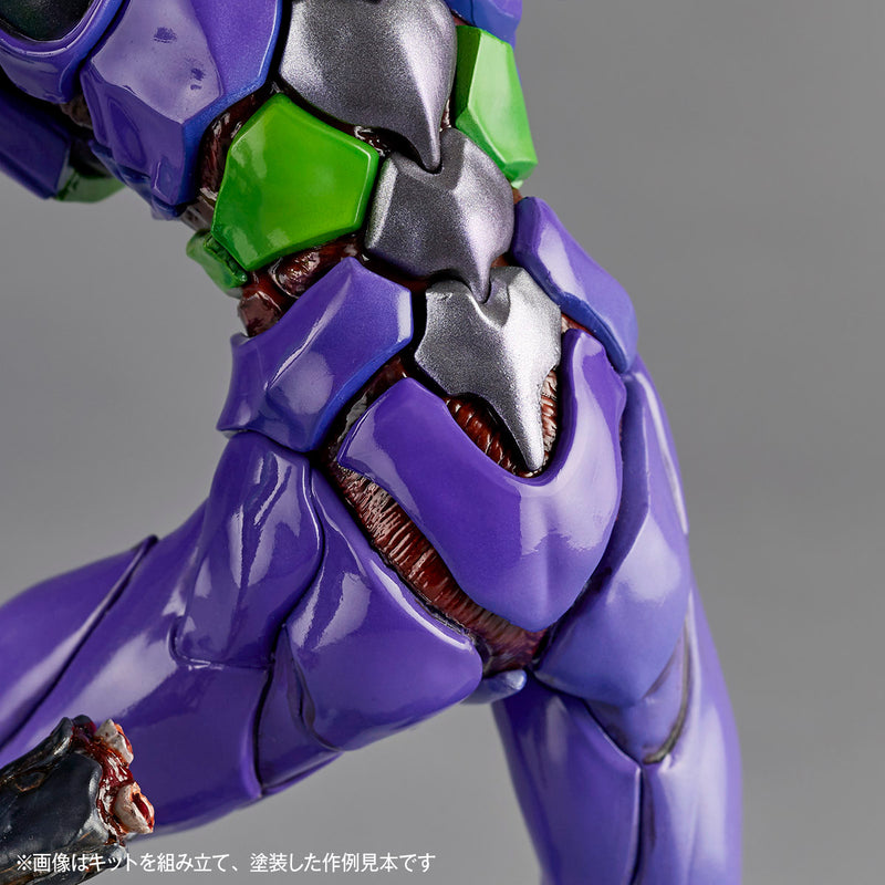 ARTPLA Sculpture Works - Non-Scale Evangelion Test Type 01 Berserk