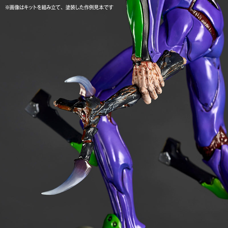 ARTPLA Sculpture Works - Non-Scale Evangelion Test Type 01 Berserk