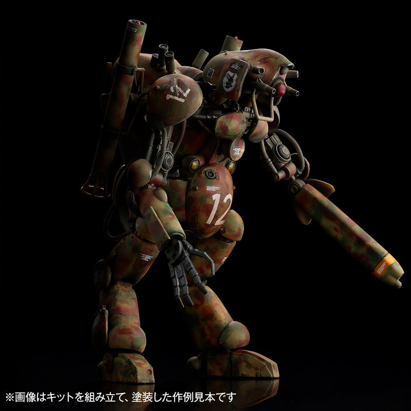 ARTPLA Ma.K Maschinen Krieger 1/35 Humanoid Groserhund (Set of 3)