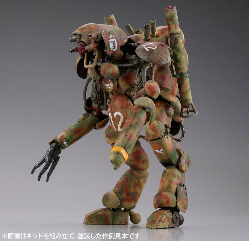 ARTPLA Ma.K Maschinen Krieger 1/35 Humanoid Groserhund (Set of 3)