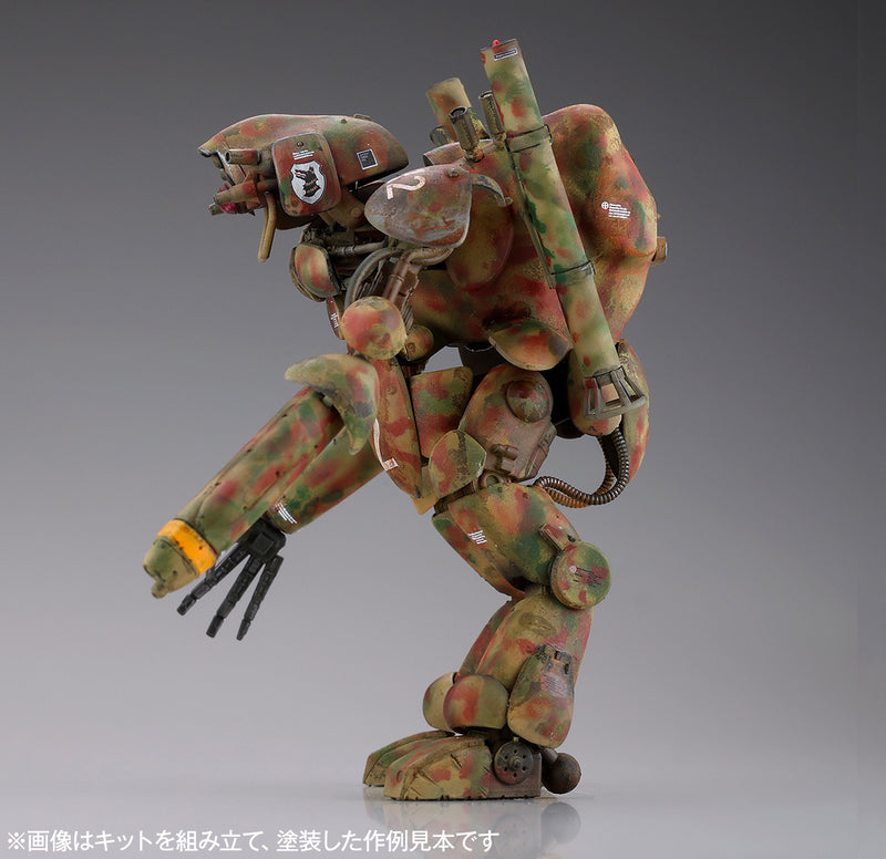 ARTPLA Ma.K Maschinen Krieger 1/35 Humanoid Groserhund (Set of 3)