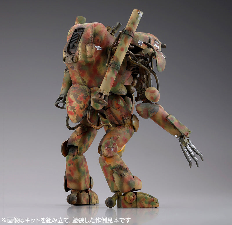 ARTPLA Ma.K Maschinen Krieger 1/35 Humanoid Groserhund (Set of 3)