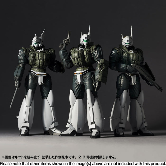 ARTPLA Sculpture Works - 1/35 Patlabor AV-98 Ingram Reactive Armor Unit 1