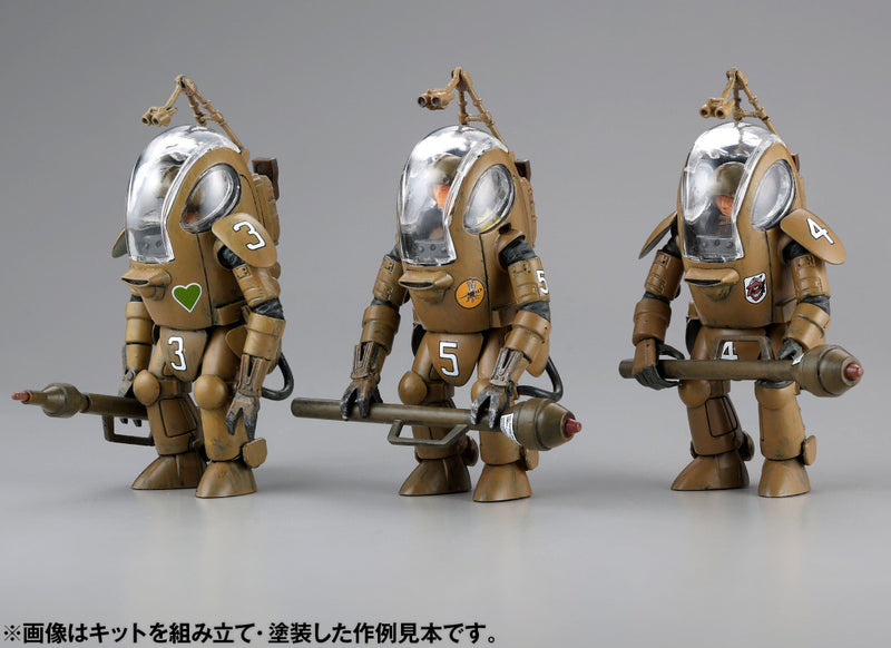 ARTPLA Ma.K Maschinen Krieger 1/35 P.K.Ape (Set of 3)