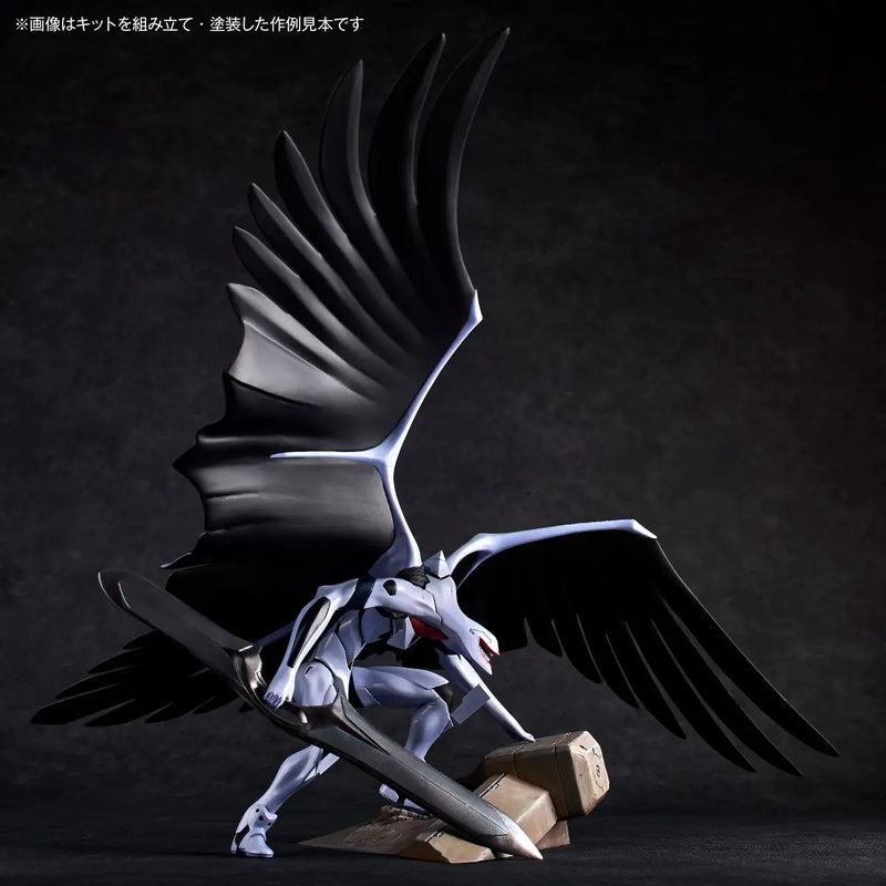 ARTPLA Sculpture Works - Non-Scale Evangelion Mass Production Model - RAID