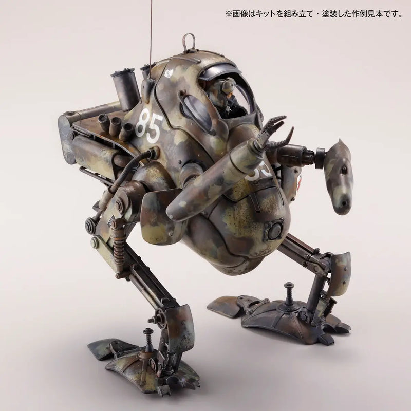 ARTPLA Ma.K Maschinen Krieger 1/35 P.K.A. Kangaroo (2 Kits) & Maintenance Crew