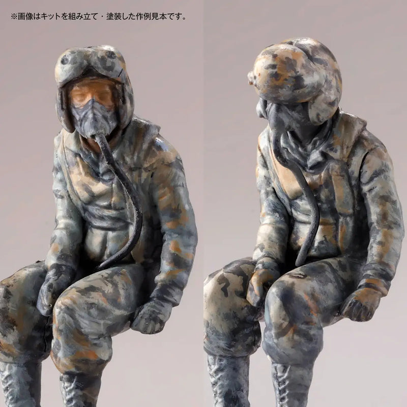 ARTPLA Ma.K Maschinen Krieger 1/35 P.K.A. Kangaroo (2 Kits) & Maintenance Crew