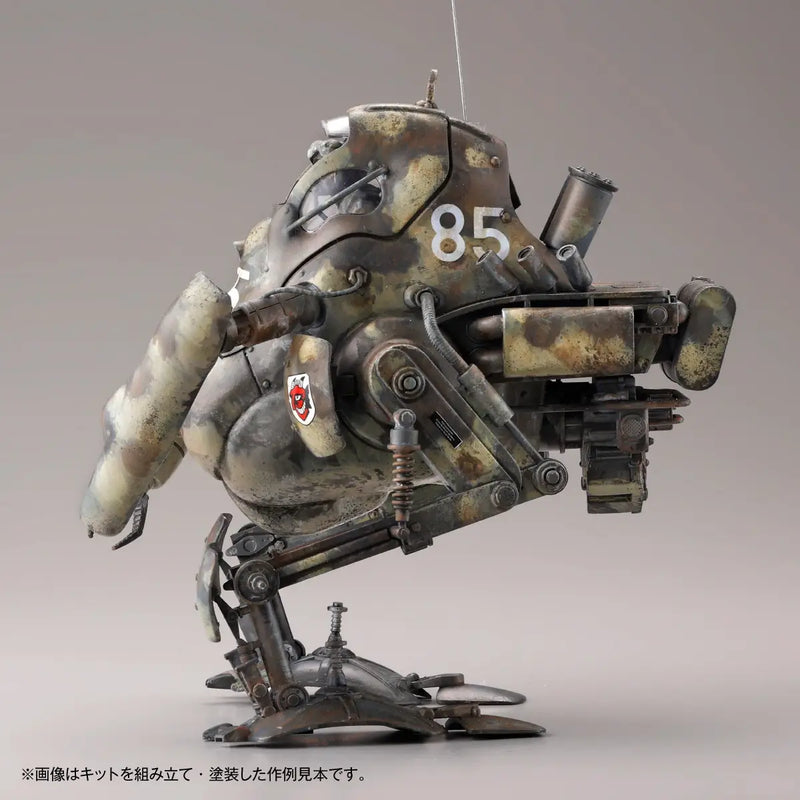 ARTPLA Ma.K Maschinen Krieger 1/35 P.K.A. Kangaroo (2 Kits) & Maintenance Crew
