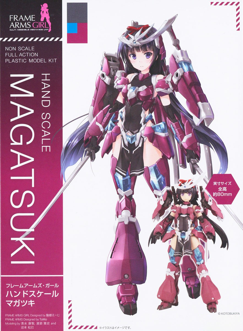 Frame Arms Girl Non-Scale Magatsuki