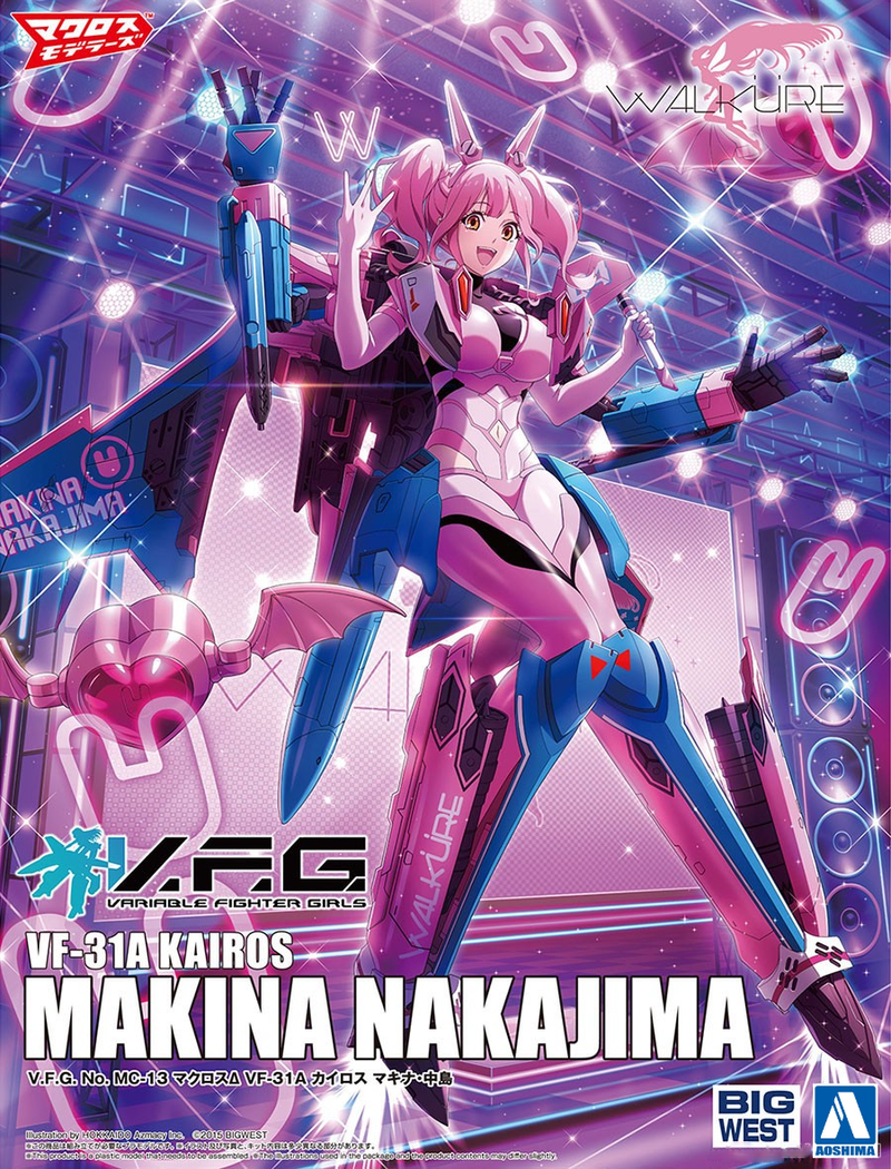 VFG Macross Delta Non-Scale VF-31A Kairos Makina Nakajima