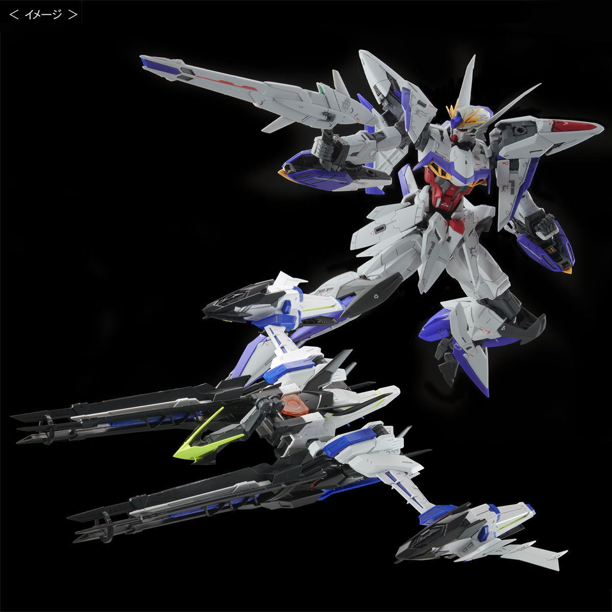 Premium Bandai Master Grade (MG) 1/100 Raijin Striker Pack for