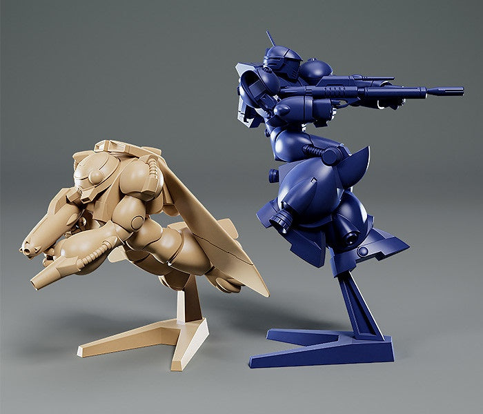 PLAMAX Galactic Drifter Vifam Non-Scale Minimum Factory MF-76 Vifam & Wug: Round Vernian Color Ver.