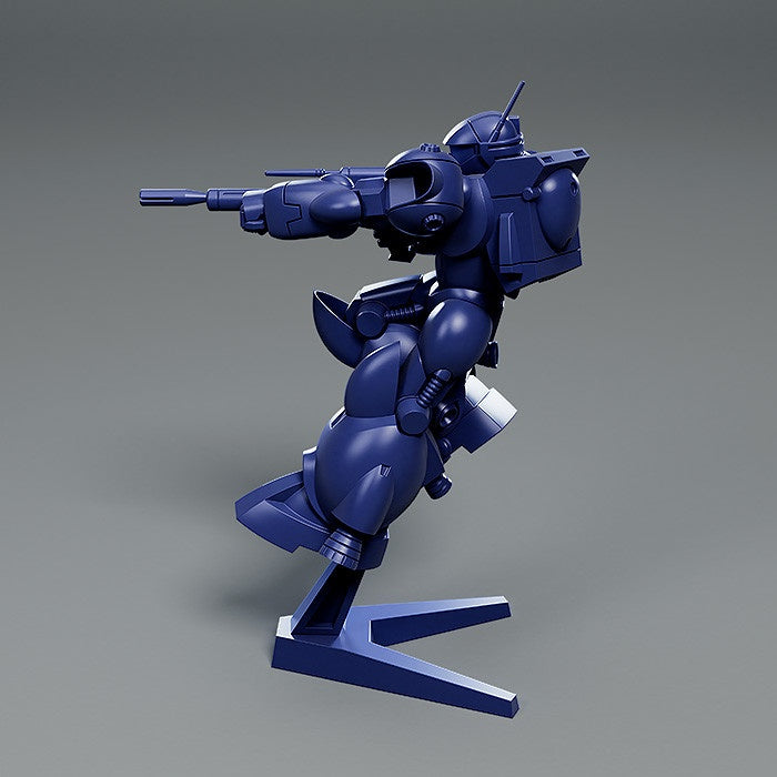 PLAMAX Galactic Drifter Vifam Non-Scale Minimum Factory MF-76 Vifam & Wug: Round Vernian Color Ver.