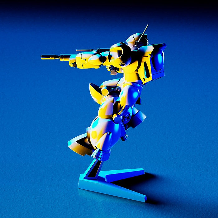 PLAMAX Galactic Drifter Vifam Non-Scale Minimum Factory MF-76 Vifam & Wug: Round Vernian Color Ver.