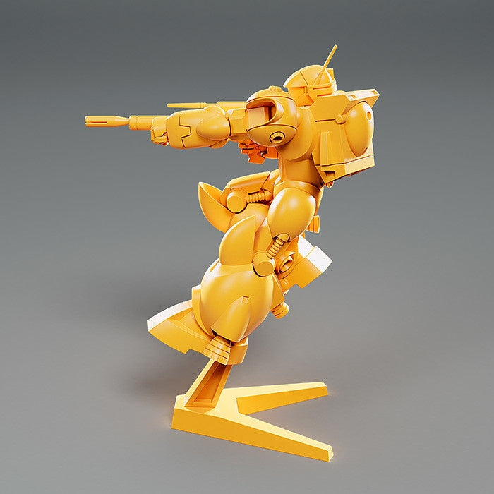 PLAMAX Galactic Drifter Vifam Non-Scale Minimum Factory MF-77 Vifam & Wug: Alternate Color Ver.