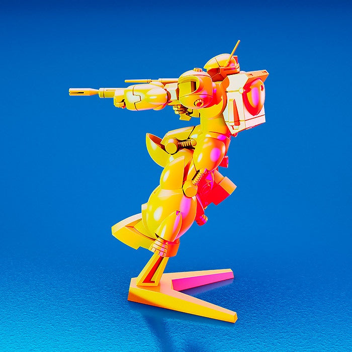 PLAMAX Galactic Drifter Vifam Non-Scale Minimum Factory MF-77 Vifam & Wug: Alternate Color Ver.