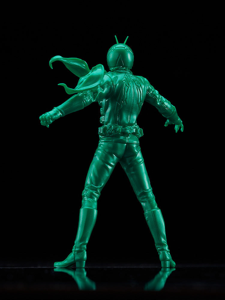 PLAMAX Minimum Factory MF-87 Non-Scale Shin Japan Heroes Universe