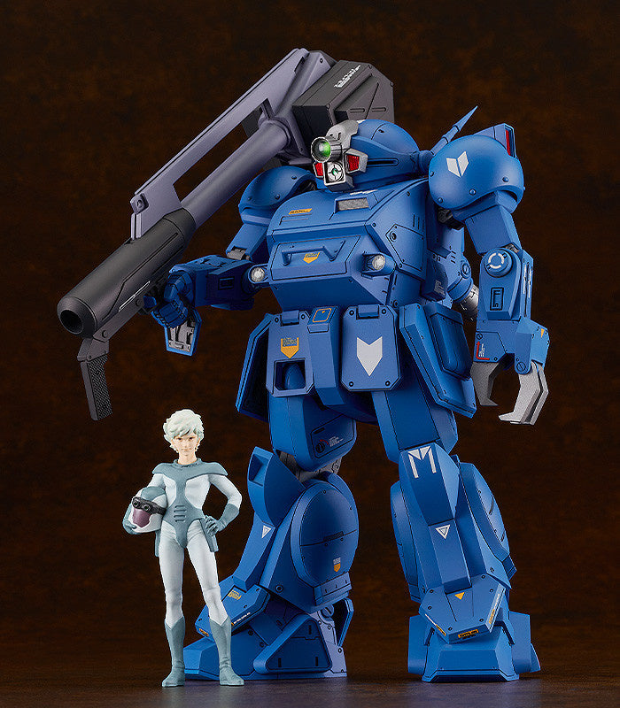 PLAMAX Armored Trooper Votoms 1/24 SV-01 X / ATH-02 Strike Dog