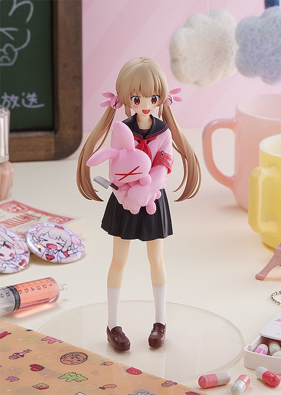 Good Smile Company Pop Up Parade - VTuber - Natori Sana (School Uniform Ver.)