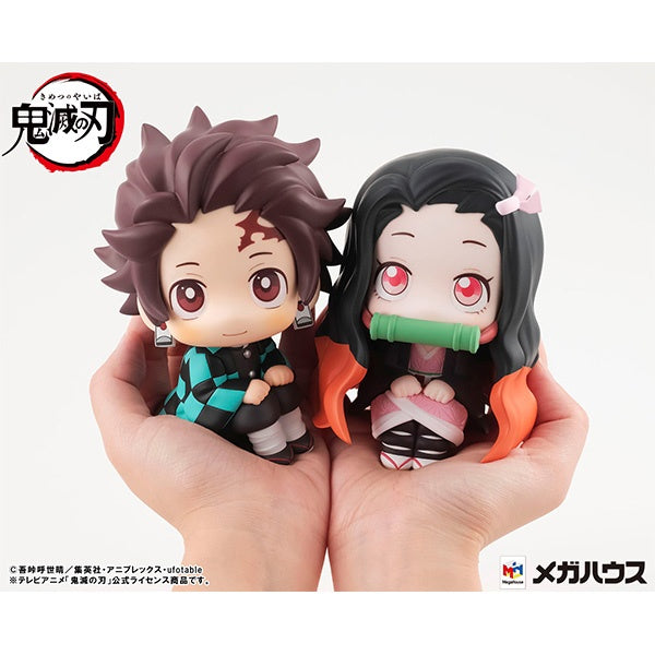 Megahouse Rukappu / Lookup - Demon Slayer/Kimetsu no Yaiba - Tanjiro Kamado