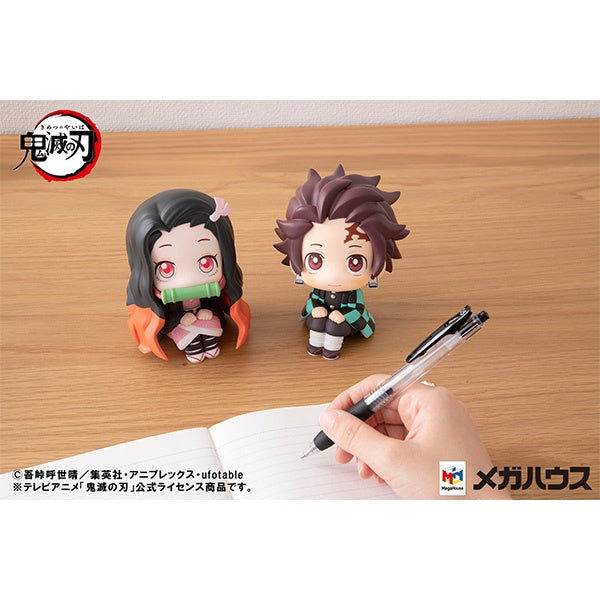 Megahouse Rukappu / Lookup - Demon Slayer/Kimetsu no Yaiba - Tanjiro Kamado