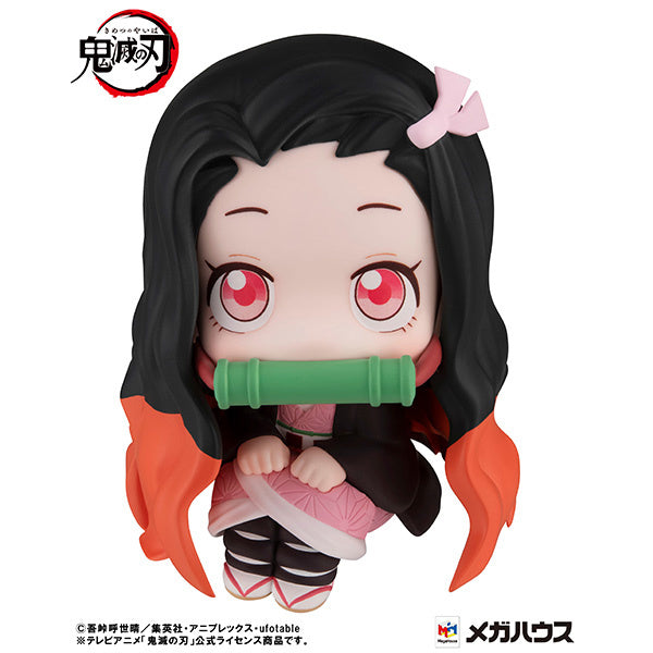 Megahouse Rukappu / Lookup - Demon Slayer/Kimetsu no Yaiba - Nezuko Kamado