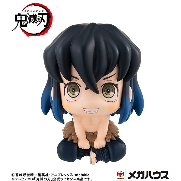 Megahouse Rukappu / Lookup - Demon Slayer/Kimetsu no Yaiba - Inosuke Hashibira