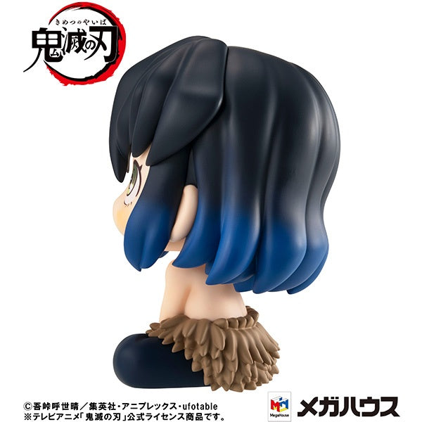 Megahouse Rukappu / Lookup - Demon Slayer/Kimetsu no Yaiba - Inosuke Hashibira