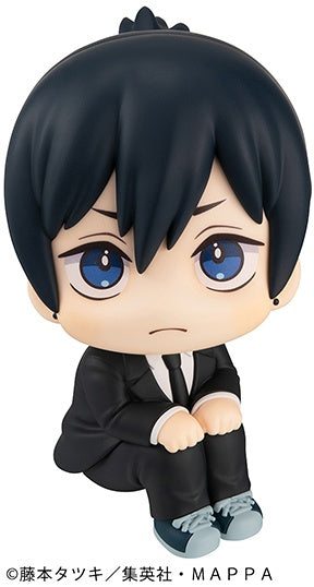 Megahouse Rukappu / Lookup - Chainsaw Man - Aki Hayakawa