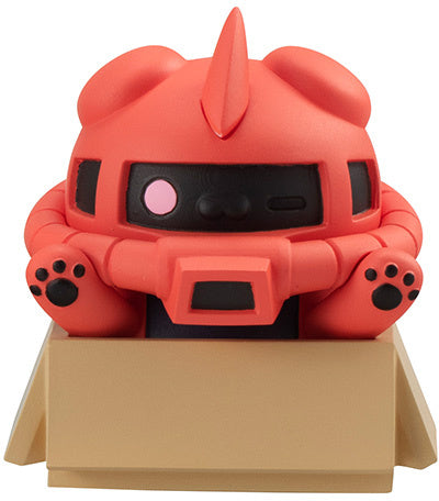 MEGA CAT PROJECT - Mobile Suit Gundam - NYANDAM - We are the PRINCIPALITY OF ZEON!