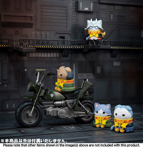 MEGA CAT PROJECT - Mobile Suit Gundam - NYANDAM - We are the PRINCIPALITY OF ZEON!