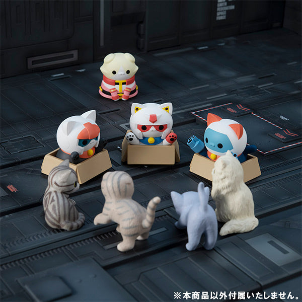 MEGA CAT PROJECT - Mobile Suit Gundam - NYANDAM - Earth Federation Forces Meow!