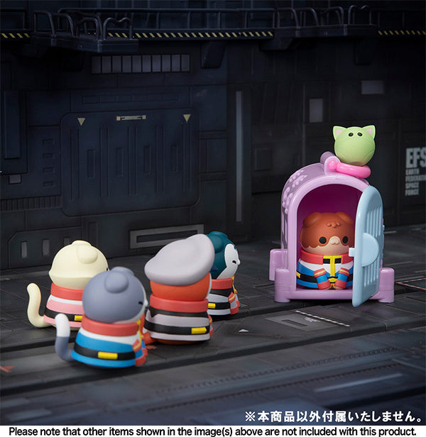 MEGA CAT PROJECT - Mobile Suit Gundam - NYANDAM - Earth Federation Forces Meow!