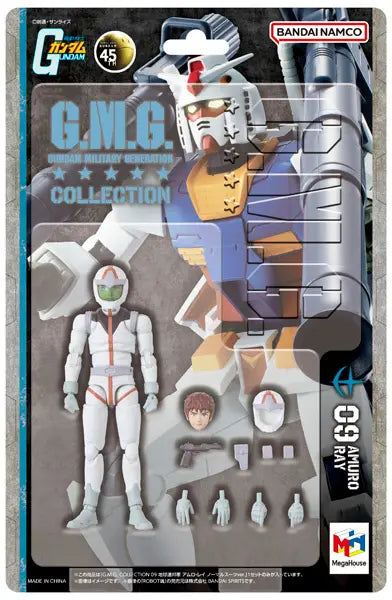 G.M.G. Mobile Suit Gundam: 09 Earth Federation Forces Amuro Ray Normal Suit Ver.