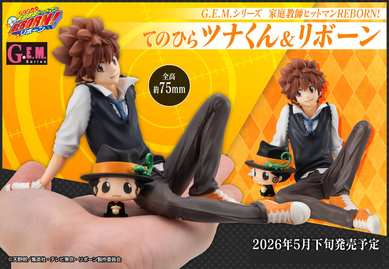 Megahouse G.E.M Series - Katekyo Hitman Reborn! - Palm Size Tsuna & Reborn