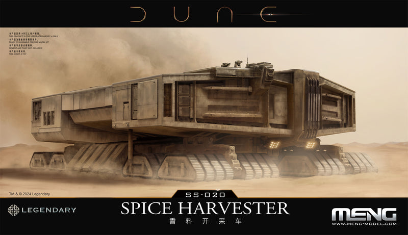 DUNE Non-Scale (larger ver.) Spice Harvester