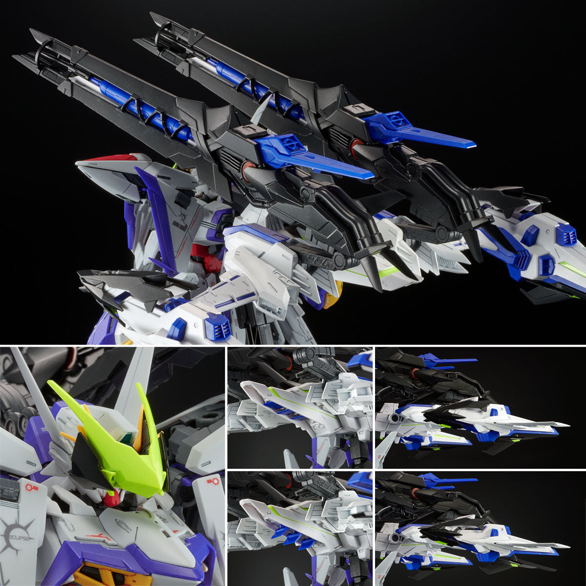 Premium Bandai Master Grade (MG) 1/100 Raijin Striker Pack for