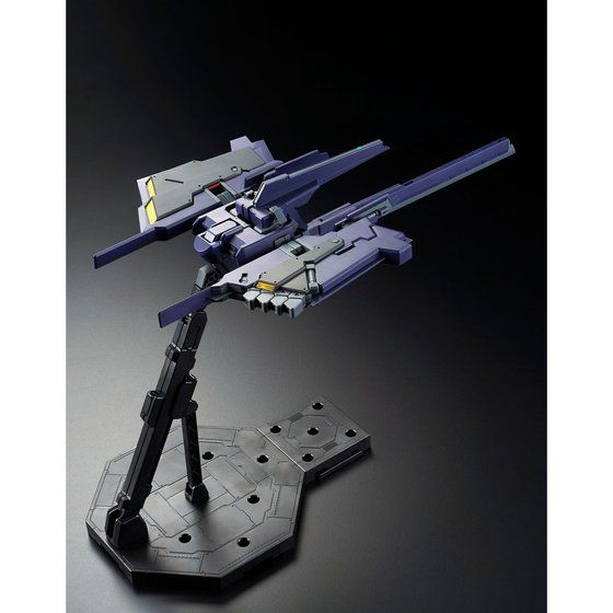 Premium Bandai Master Grade (MG) 1/100 FF-X29A G-Parts [Hrududu] Combat Deployment Color