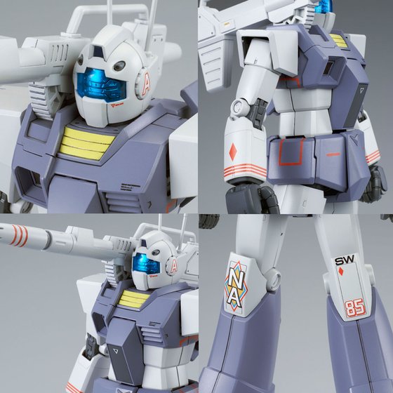 Premium Bandai Master Grade (MG) 1/100 RGC-80 GM Cannon (North American Front)